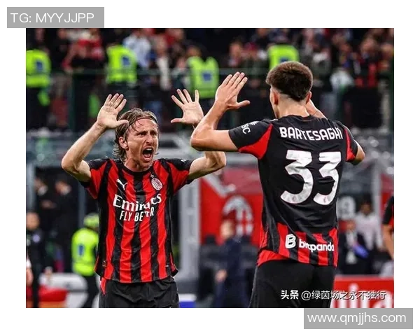 友谊赛AC米兰与曼城战平乌龙球引发争议判罚全场沸腾