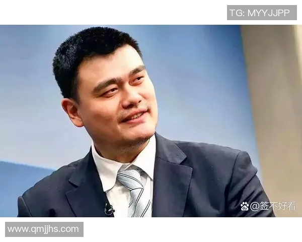 姚明在篮球界的影响力与未来发展展望分析