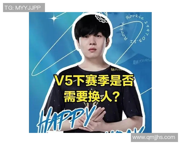 英雄联盟技术排行榜揭晓V5战队荣登第五名引发热议