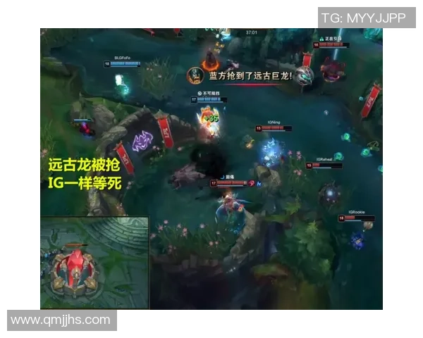 赛后分析：V5与IG在战术灵活性上的较量与启示