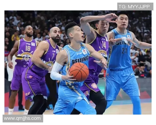 赛后分析：北京篮球队与上海篮球队的团队协作与战术执行探讨