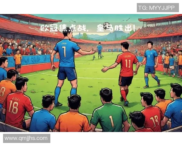 足总杯惊天逆转AC米兰在最后时刻以4-3战胜皇马全场沸腾