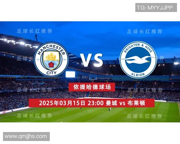 足总杯激战曼城险胜里昂点球大战成比赛转折点数据分析