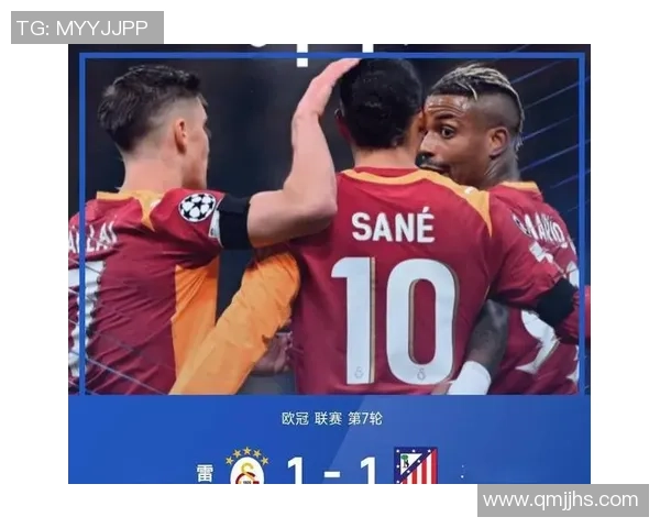 欧联杯冷门时刻里昂凭乌龙球绝杀马竞全场沸腾