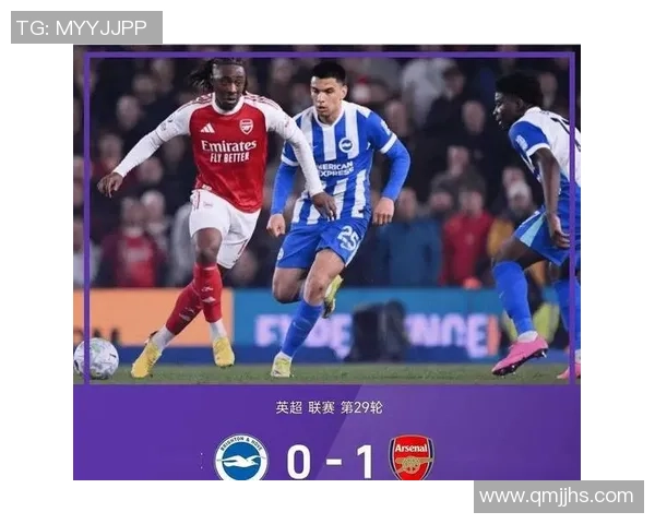 中超联赛曼联与切尔西激战成平局绝杀瞬间引发全场热议 中超联赛曼联与切尔西激战成平局绝杀瞬间引发全场热议