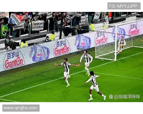 意甲激战曼城逆转尤文图斯4-3爆冷瞬间引发全场狂欢